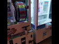 V3 Cinemark Harlingen 16 Arcade Games Monica Rosa