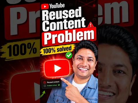 YouTube Monetization Rejected for Reused Content? Full Solution