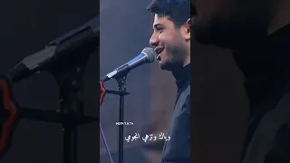 ياعباس ماني اختك واعتبك يالكلت كومي محمدالجنامي جديد تصميمي لايك اشتراك 