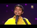 "Allah Ke Bande" पर यह Cover है दिल को छू जाने वाला |Superstar Singer S2 |Himesh| Pranjal Special