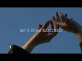 ana e vitória // porque eu te amo [letra] {trilha sonora oficial do filme}