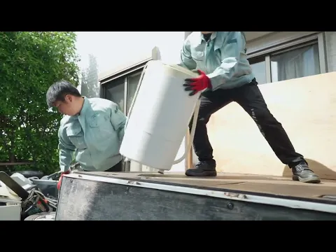 『不用品回収・遺品整理』ブルーサポーターにお任せ/まずは質問からお見積り