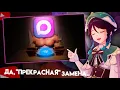 Download Lagu СЫР СМОТРИТ : испробовал убийцу телеграма... и до сих пор в шоке😵💫