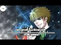 Download Lagu Mengenal Tsuchimikado | Toaru Series