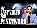 Download Lagu My Last Video for Pi Network | Pi Coin Latest Update | Pi Network News