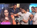 Download Lagu Jagriti - Ek Nayi Subah | गुंडों ने Jagriti को बनाया बंधक, जानिए आगे की कहानी | On Location | Zee TV