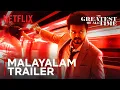 Download Lagu The Greatest Of All Time | Malayalam Trailer | Thalapathy Vijay, Venkat Prabhu | Netflix India