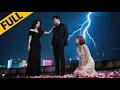 Download Lagu [FULL] after 5 years as his hidden mistress, the truth explodes—she’s the real  heiress | Meow Drama