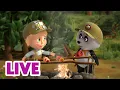 Download Lagu 🔴 LIVE! Masha dan Beruang 👧🐻 Api, Air, dan Udara 🔥🌊💨 Kartun anak-anak 🎬 Masha and the Bear