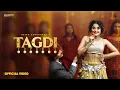Lagu Tagdi (Official Video) - Shiva Choudhary | New Haryanvi DJ Songs 2026