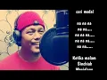 Download Lagu Si Raja Goda - Doel Sumbang (Cover Version)