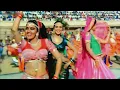 Download Lagu Aa Gaye Aa Gaye-Raaj Tilak 1984 Full Video Song, Kamal Hasan, Hema Malini, Reena Roy, Sarika