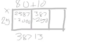 DIvision rectangle sections algorithms