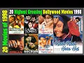 Lagu Top 20 Bollywood Movies Of 1998 | Hit or Flop | 1998 की बेहतरीन फिल्में | with Box Office Collection