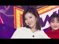 트와이스(TWICE) - What is Love? [Stage mix/교차편집]