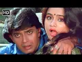 Lagu गांव वालों ने मिथुन को पकड़ा एक लड़की के साथ - Swarg Se Sunder Movie Scene - Mithun Chakraborty - HD