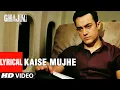 Download Lagu LYRICAL: Kaise Mujhe | Ghajini | Aamir Khan, Asin | Benny Dayal, Shreya Ghosal | A.R. Rahman