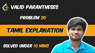 Valid Parantheses LeetCode Problem 20 Python Tamil Explanation