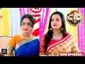 Lagu CID New Epidode | Crime Story 2026 | सी.आई.डी. | CID | New Episode 2026 | Cid Session 2