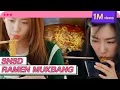 Download Lagu [4K] Girls generation RAMEN MUKBANG🍜(ENG SUB)