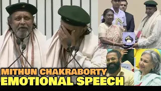 mithun chakraborty emotional speech receives the dadasaheb phalke award by the president of india