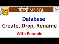 Creating altering and dropping a database Hindi