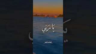 فخلصني من أسر الطبيعه       ياسين التهامي  التهامي  ياسين التهامى  فيديو دندنها