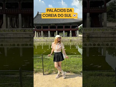 COMO É UM PALÁCIO DA COREIA DO SUL?