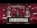 Powerball 07-13-2026