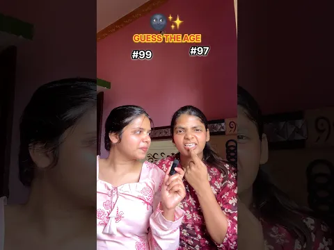 🤭meri bahan 99 ki h|#minivlogs #shortsfeed