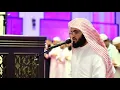 Download Lagu Шейх Мухаммад Аль Курди Сура Аль Кахф  الشيخ محمد الكردي سورة الكهف