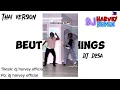 Download Lagu #thairemix #djthailandremix|tiktok viral [ BEUTIFUL THINGS ] #newremixtrend ( dj desa ft dj harvey )