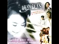 火熱動感LALALA