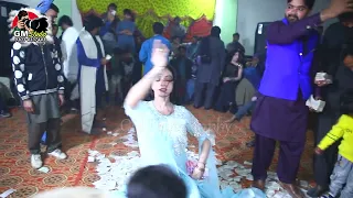 kuli da pawy kakh na rawy medem anmol song 2024 saraiki song 2024 gm production