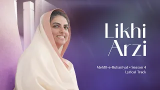 likhi arzi charna ch mehfil e ruhaniyat season 4 episode 1 lyrical track 3 universal brotherhood