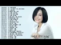 江蕙 Jody Chiang || Best Of 江蕙 Jody Chiang 2020【落雨聲、一生只愛你一個、家後、酒後的心聲、心狠手辣、半醉半清醒、炮仔聲、傷心酒店、風醉雨也醉】
