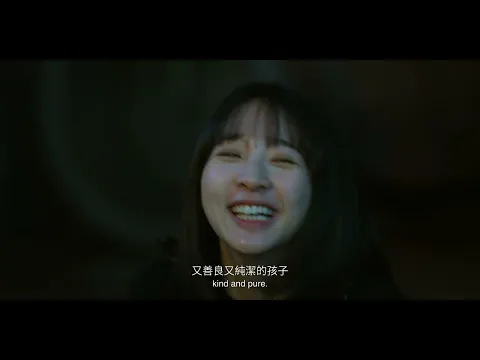 2024台北電影節｜星光首映｜塑膠花（第1-3集）A Perfect Blossom (Ep. 1-3)