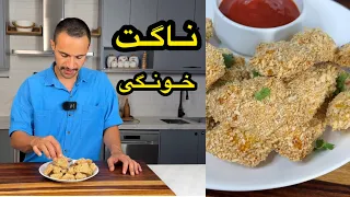                                                                  دندنها