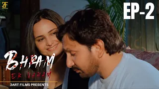 bhram ek vaham ep 02 anniversary suspense thriller hindi web series 3 art films horror