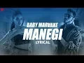 Download Lagu Baby Marvake Maanegi | Lyrical Video | Zero To Infinity | Raftaar | Blackout