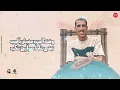 العيون باصه عليا ( الي جمبي دا اخويا ) فوق نفسك يا مبيار - مجدي الزهار - توزيع موحه برودكشن