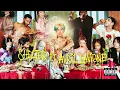 Download Lagu MOD SUN  - “Shelter (Ft. Avril Lavigne)” - OFFICIAL AUDIO
