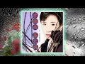 黑玫瑰~李翊君（1994）