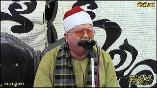 الشيخ محمد نصر الطاروطي سورة النور العلاقمه ههيا شرقيه New  الشيخ محمد نصر الطاروطي سورة النور العلاقمه ههيا شرقيه New