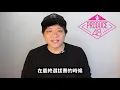所有成員都是造假？事實並不是那樣.. /怎麼看都不對勁的頌樂服裝..？| DenQ