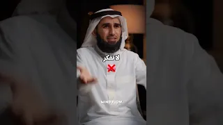 السرعة ضد الحكمة تطوير الشخصية تطوير الذات تعلم نصائح سرعة الحكمة 