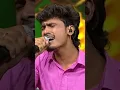 Download Lagu 😍👌EKalaivaniyo Raniyo Song  | Super Singer | #viral #shorts #video #viralshorts #trending #tamil