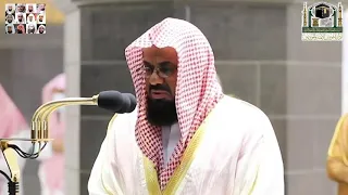 قال انما اشكو بثي وحزني إلى الله تلاوة خاشعة الشيخ سعود الشريم دندنها