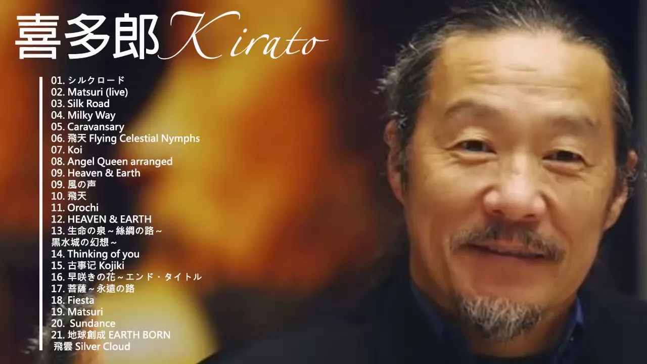 Kitaro Silk Road FULL ALBUM - The Best Of Kitaro Kitaro Silk Road FULL ALBUM - The Best Of Kitaro