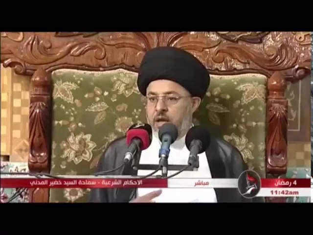 ⁣السيد خضير المدني _ هل خروج الدم يعتبر من المفطرات